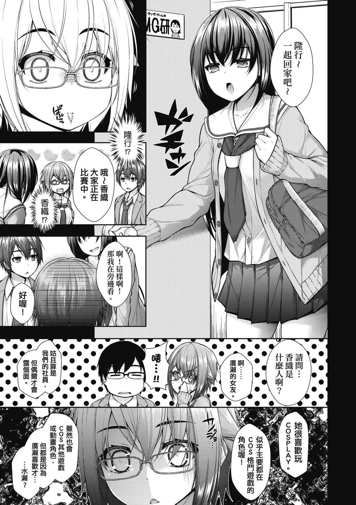 [実々みみず][2022]乳とりどり[未來數位][eve個人拼接][無修正][実々みみず][2022]乳とりどり[未來數位][eve個人拼接][無修正]