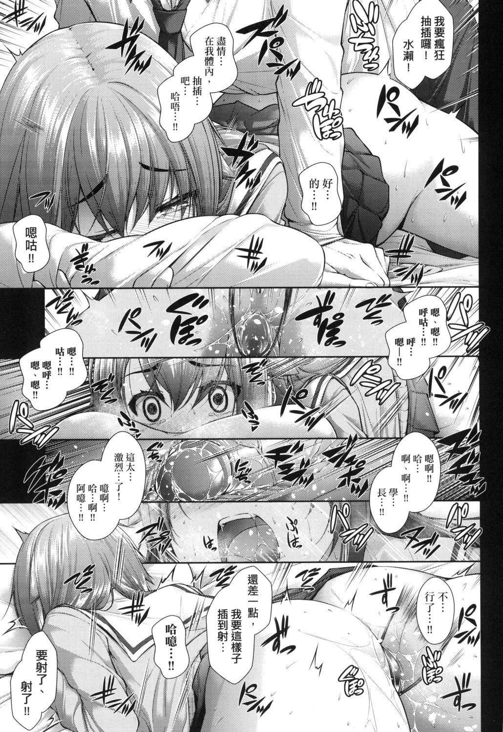 [実々みみず][2022]乳とりどり[未来数位][eve个人拼接][无修正][実々みみず][2022]乳とりどり[未来数位][eve个人拼接][无修正]