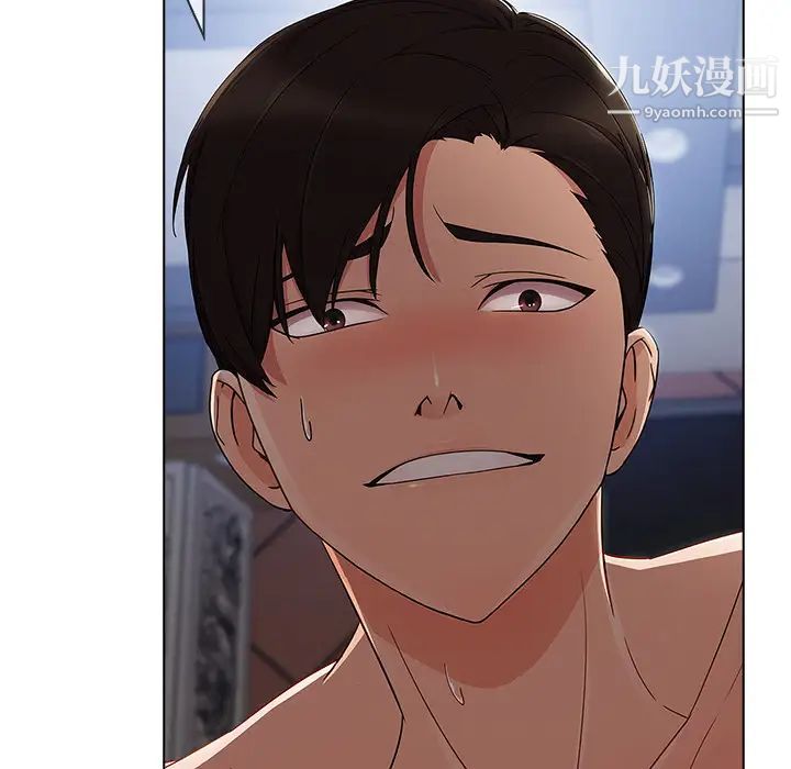 长腿姐姐第24话