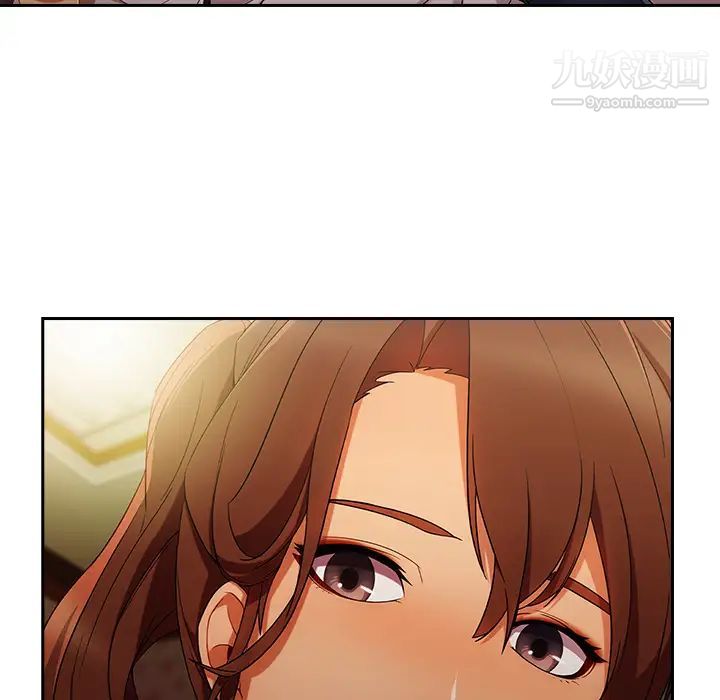 长腿姐姐第25话