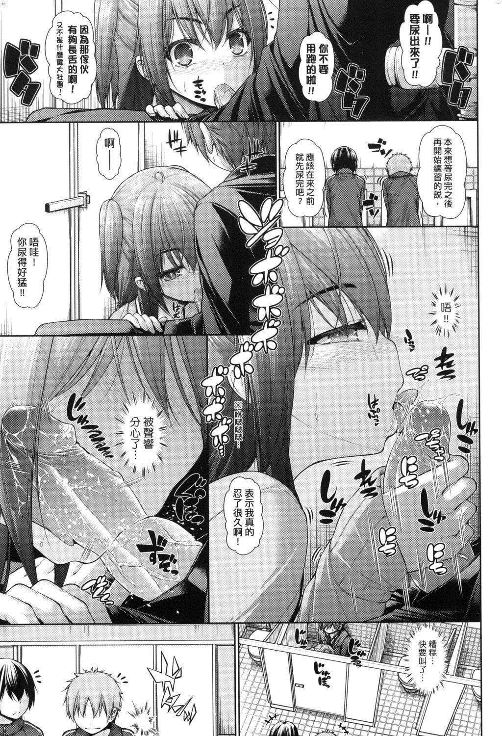 [実々みみず][2022]乳とりどり[未来数位][eve个人拼接][无修正][実々みみず][2022]乳とりどり[未来数位][eve个人拼接][无修正]