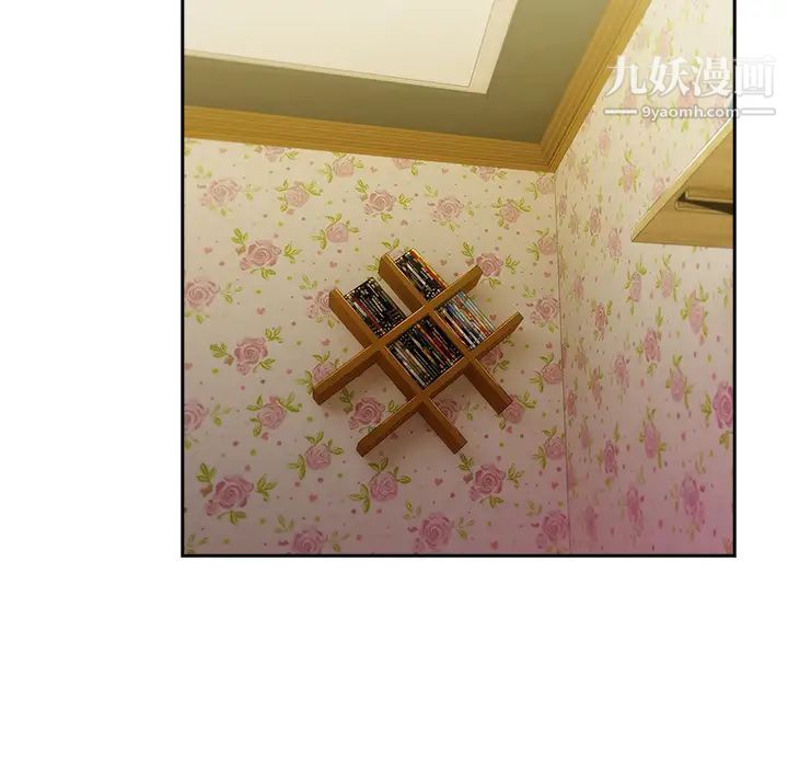 长腿姐姐第25话