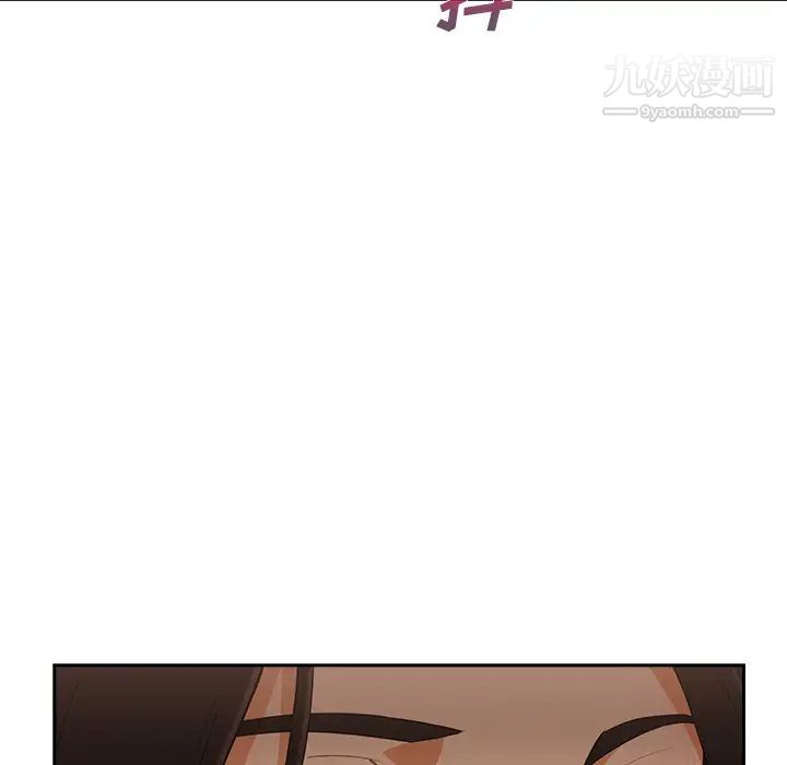 长腿姐姐第25话