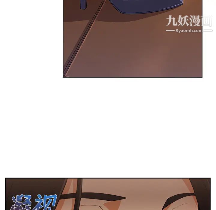 长腿姐姐第26话