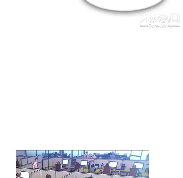 长腿姐姐第26话