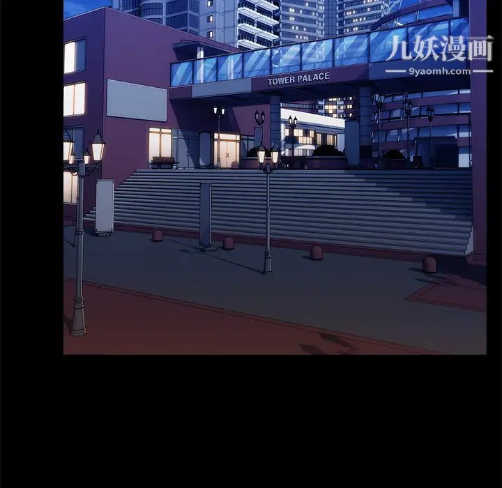 长腿姐姐第27话