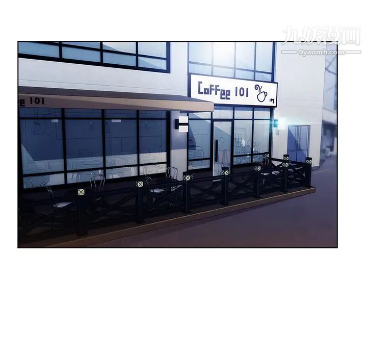 长腿姐姐第27话