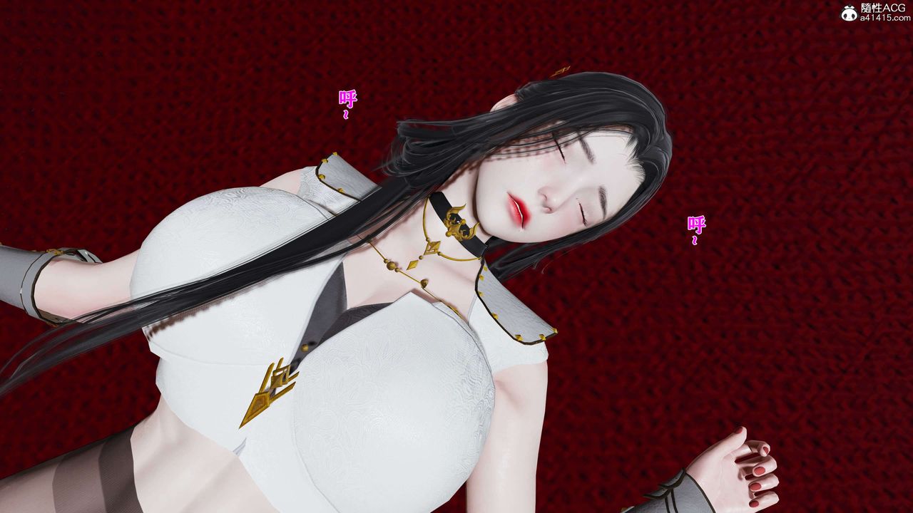 [3D]借你娘子泄泄火[討魔傳]+外傳正篇【第15话】