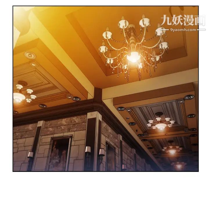 長腿姐姐第27话