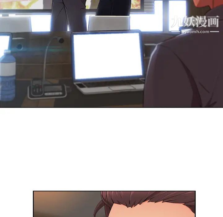 长腿姐姐第28话