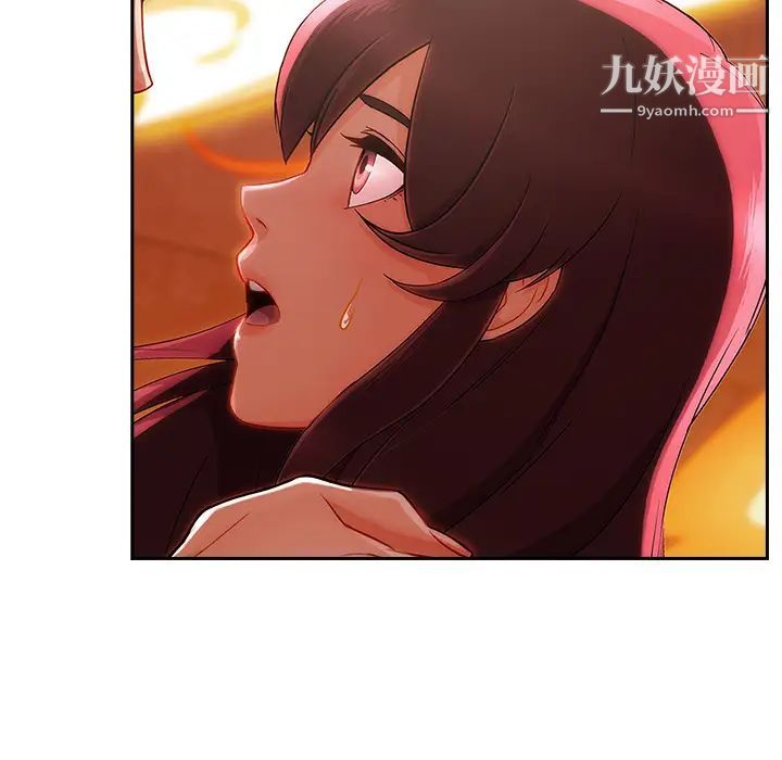 长腿姐姐第29话