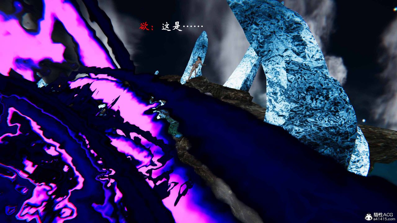 [3D]借你娘子泄泄火[讨魔传]+外传正篇【第20话】