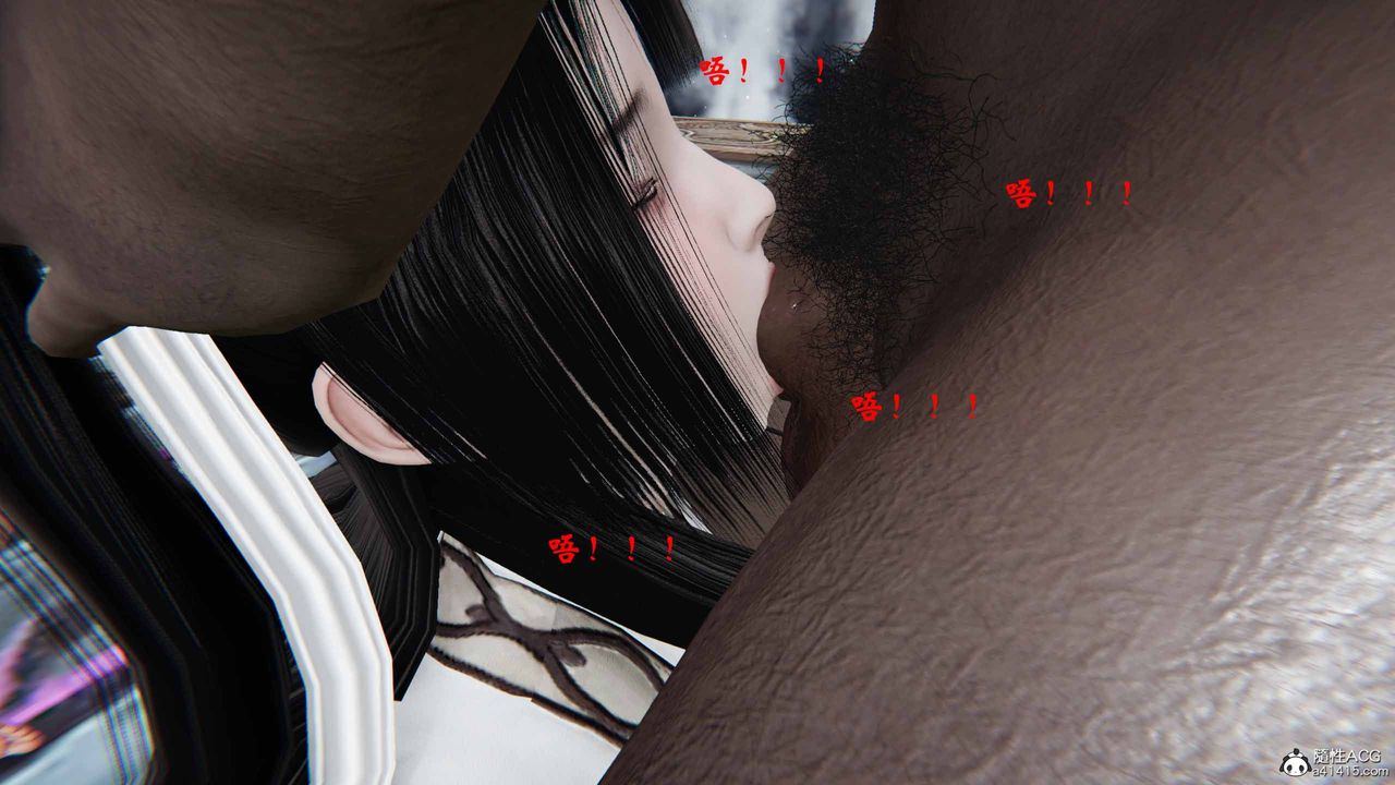 [3D]借你娘子泄泄火[讨魔传]+外传正篇【第21话】