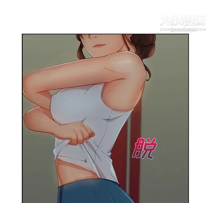 长腿姐姐第31话