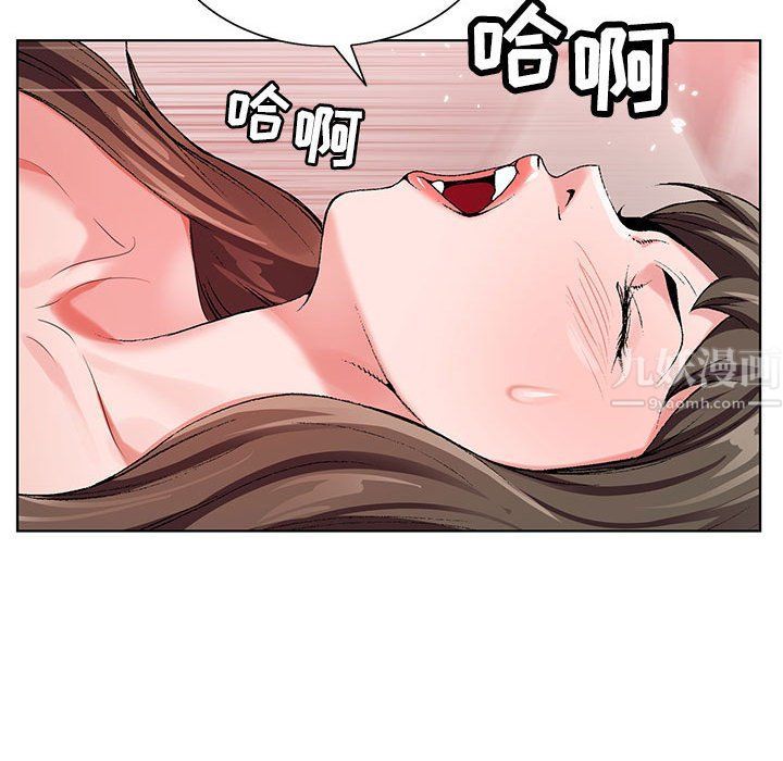 神之手第33话