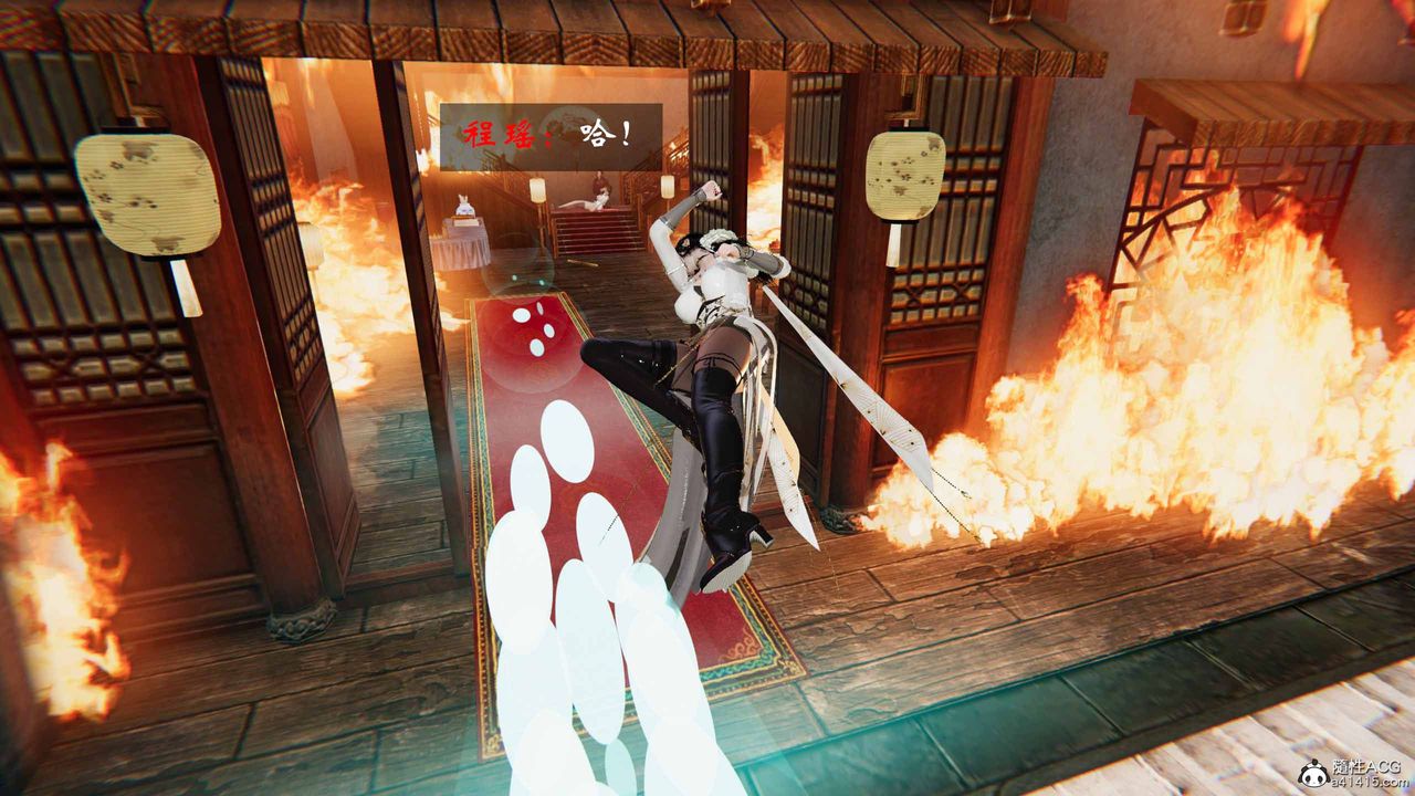 [3D]借你娘子泄泄火[討魔傳]+外傳正篇【第24话】