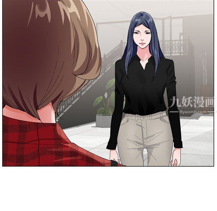 神之手第33话
