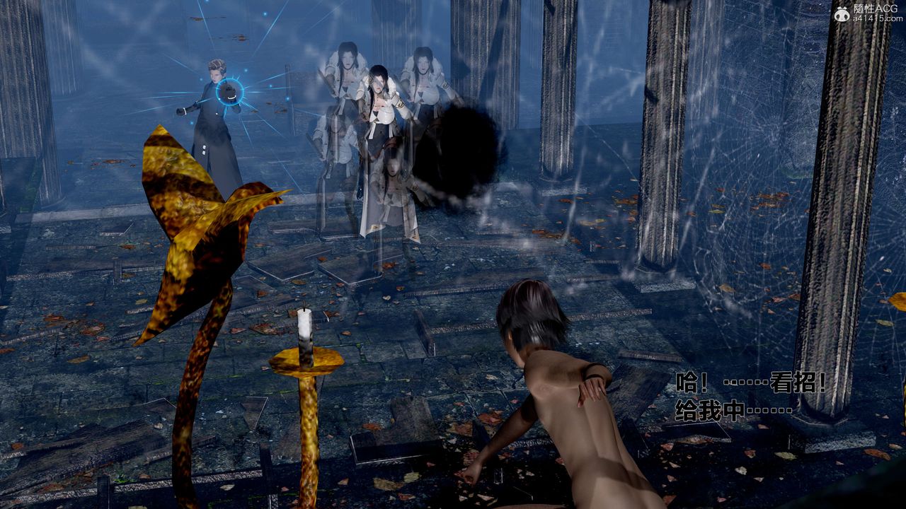 [3D]借你娘子泄泄火[讨魔传]+外传外传1-女侠程瑶篇01