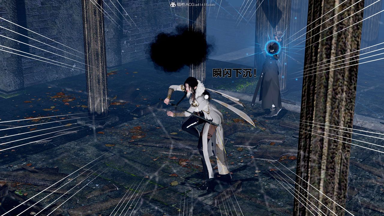 [3D]借你娘子泄泄火[讨魔传]+外传外传1-女侠程瑶篇01