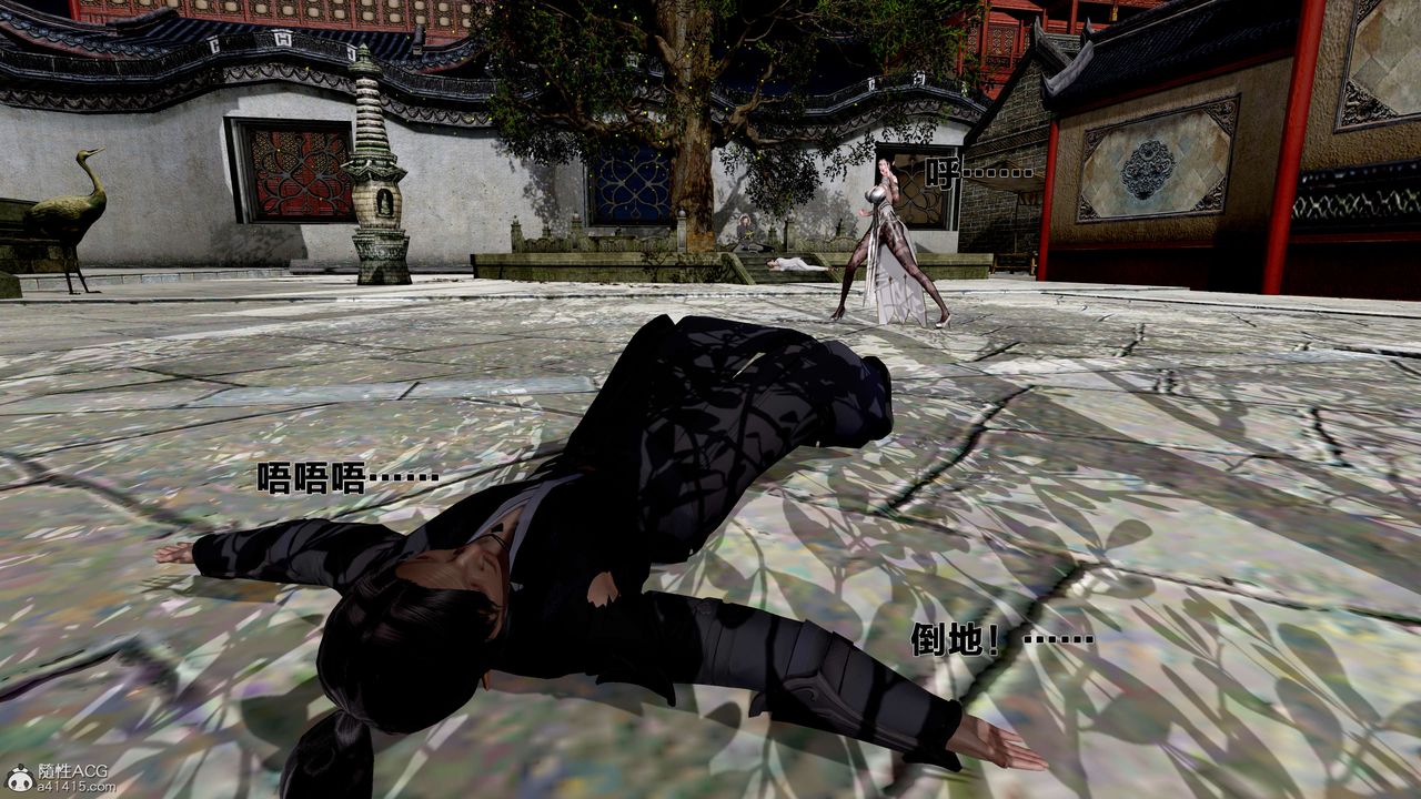 [3D]借你娘子泄泄火[讨魔传]+外传外传1-女侠程瑶篇02