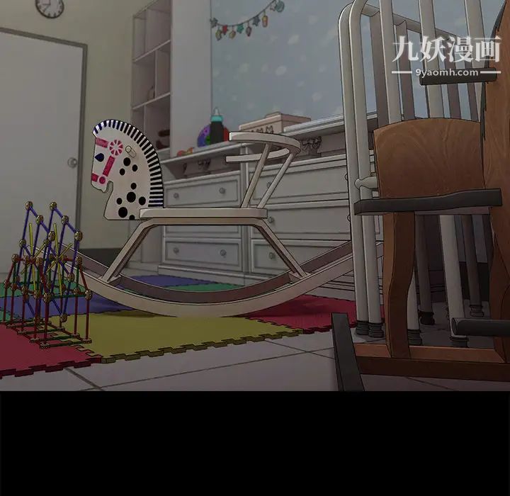 長腿姐姐第33话