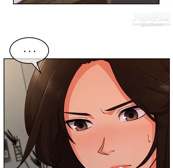 长腿姐姐第36话