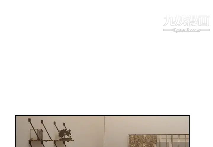 长腿姐姐第37话