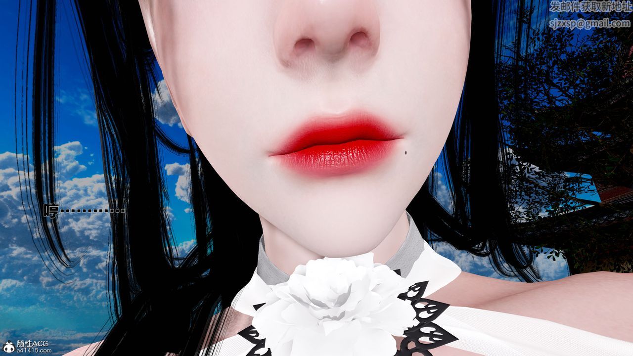 [3D]借你娘子泄泄火[讨魔传]+外传外传1-女侠程瑶篇08