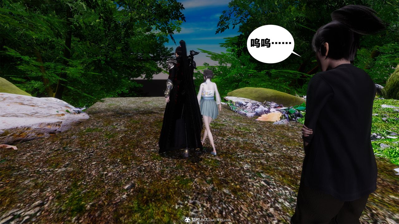 [3D]借你娘子泄泄火[讨魔传]+外传外传2-柳菱香篇01