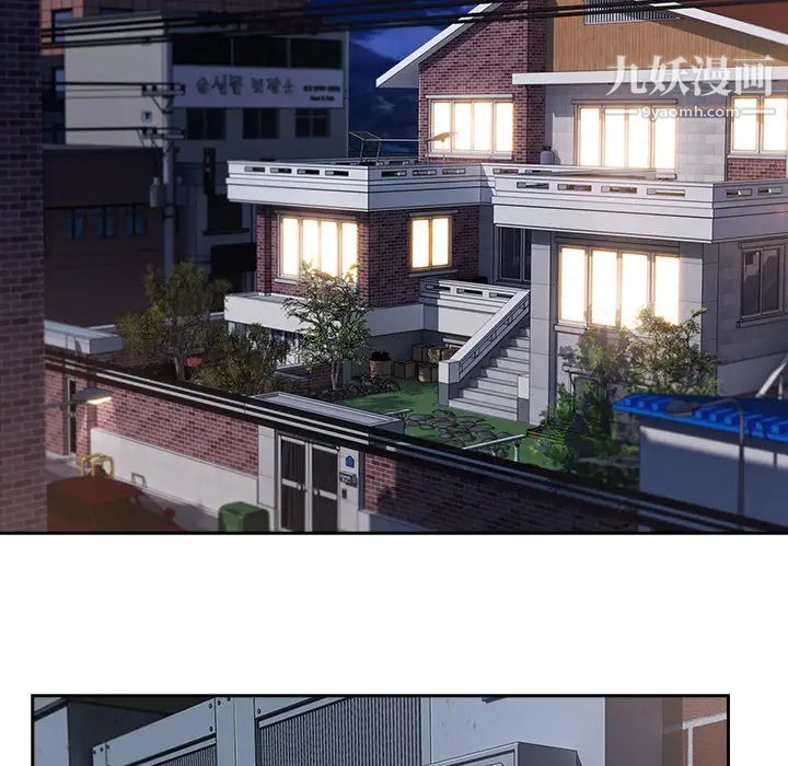 长腿姐姐第37话