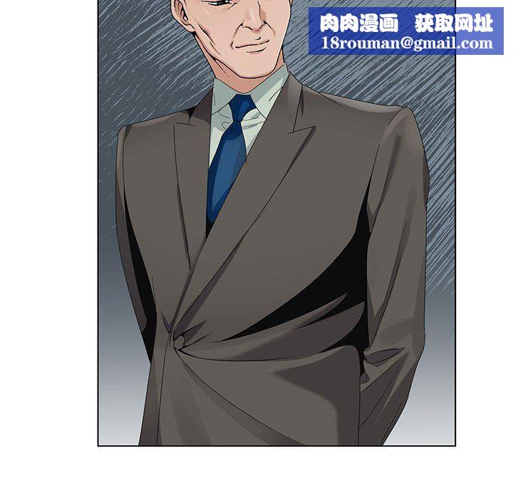 神之手第38话