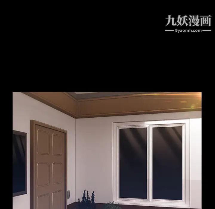 长腿姐姐第38话