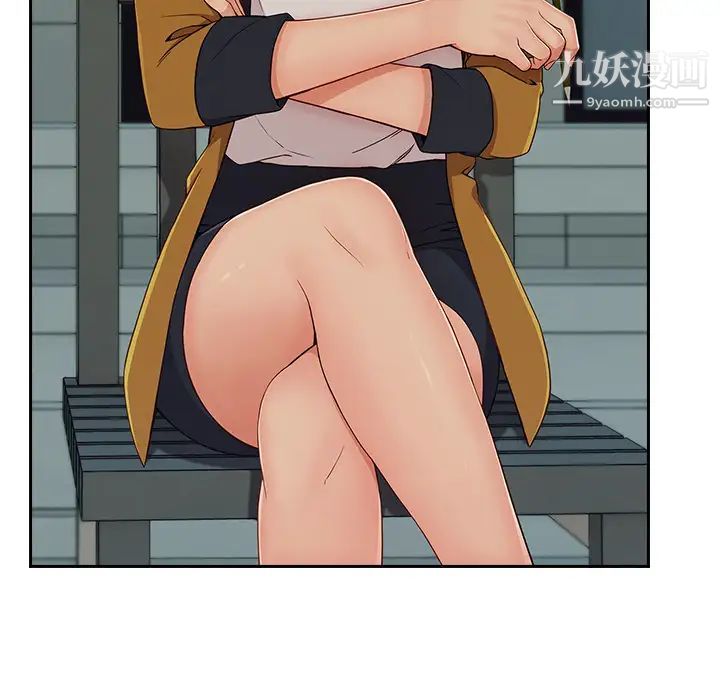長腿姐姐第39话