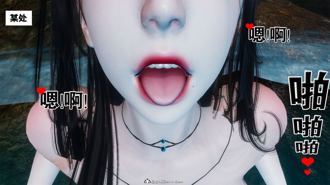 [3D]借你娘子泄泄火[討魔傳]+外傳外传2-柳菱香篇05