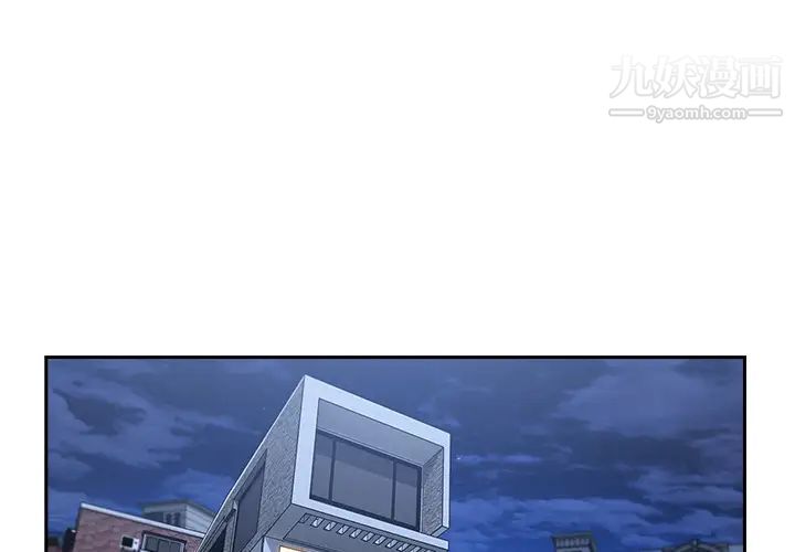 長腿姐姐第40话