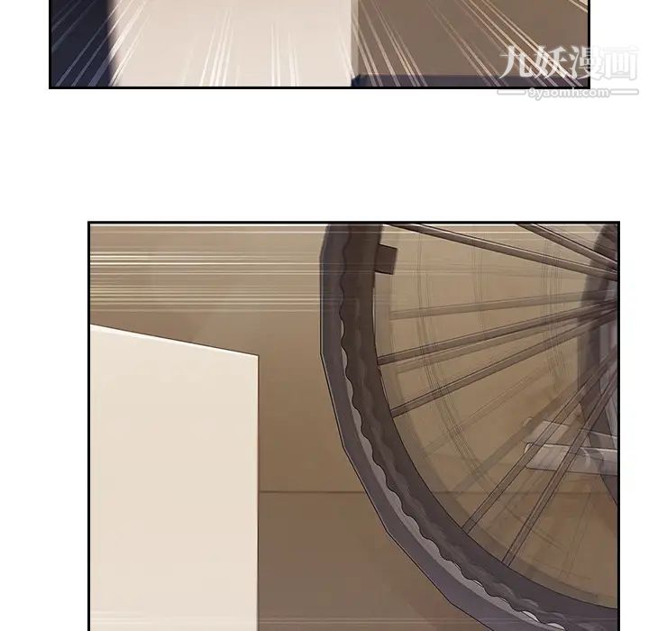 长腿姐姐第40话