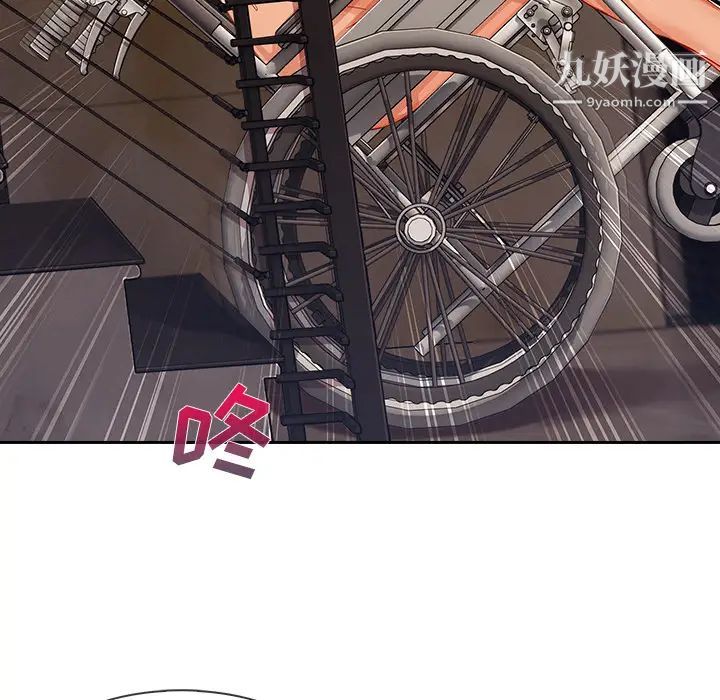 長腿姐姐第40话