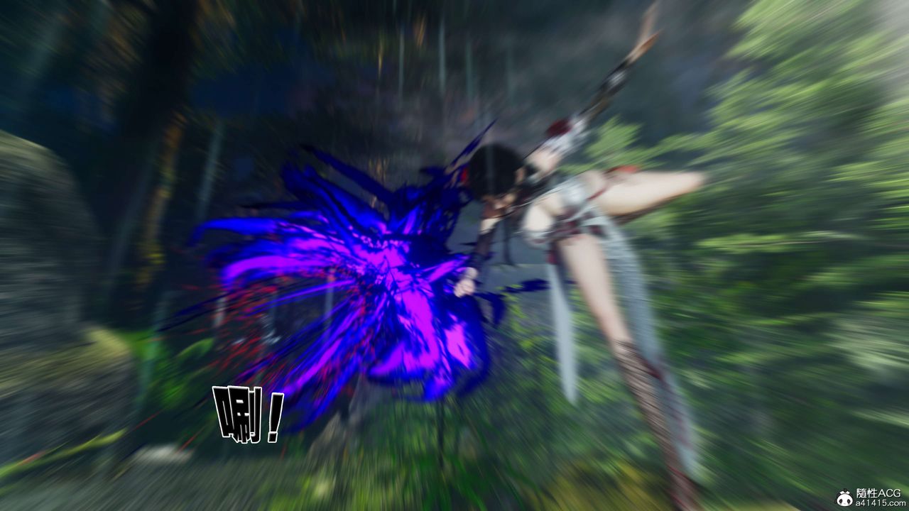 [3D]借你娘子泄泄火[讨魔传]+外传外传2-柳菱香篇07