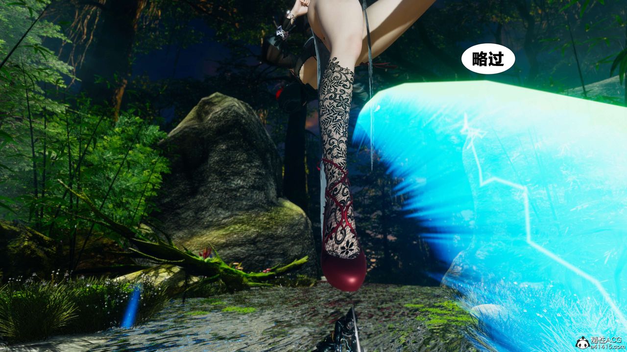 [3D]借你娘子泄泄火[讨魔传]+外传外传2-柳菱香篇07