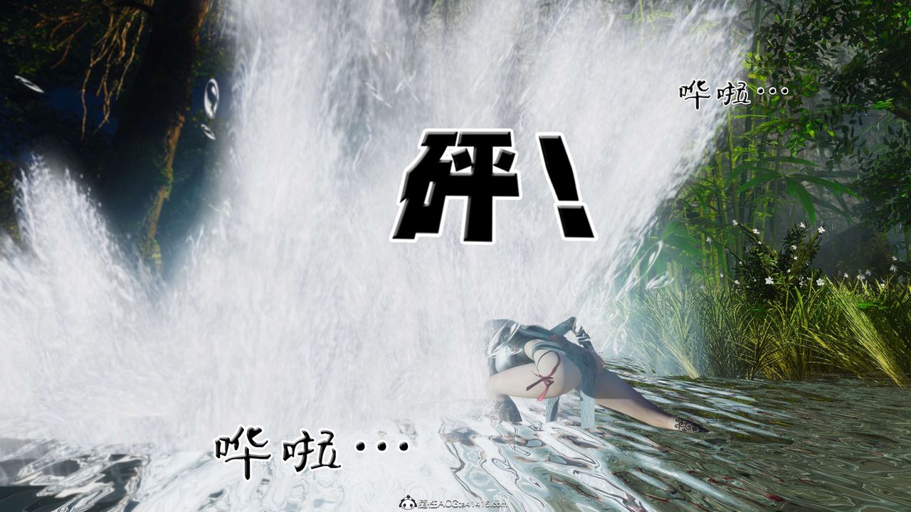 [3D]借你娘子泄泄火[讨魔传]+外传外传2-柳菱香篇07