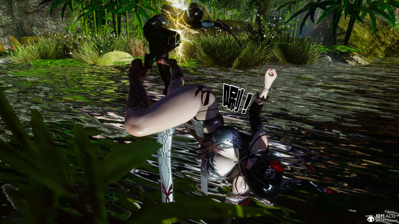 [3D]借你娘子泄泄火[讨魔传]+外传外传2-柳菱香篇07