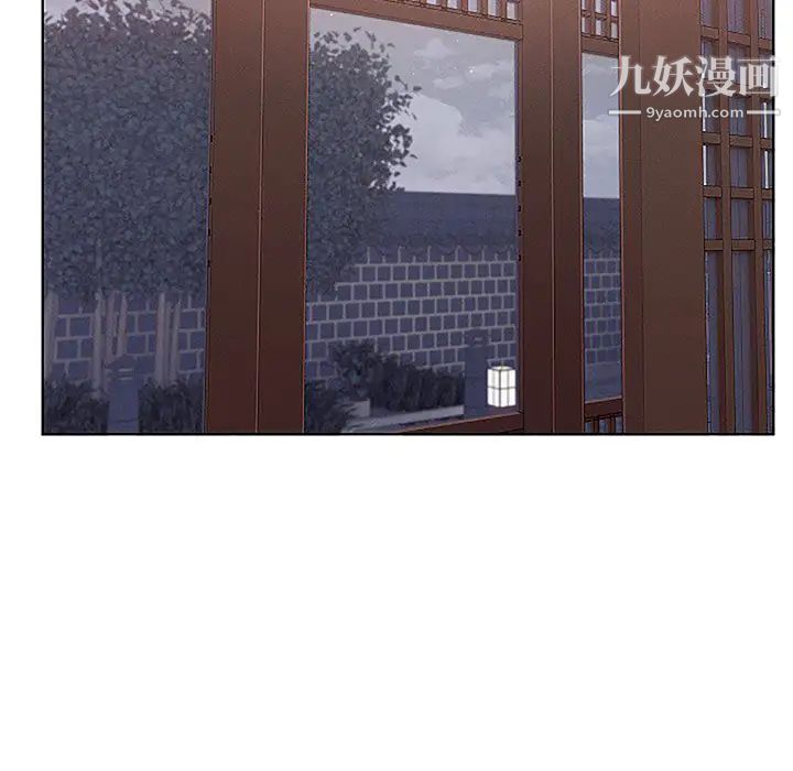 长腿姐姐第41话