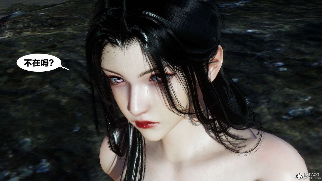 [3D]借你娘子泄泄火[討魔傳]+外傳外传2-柳菱香篇08