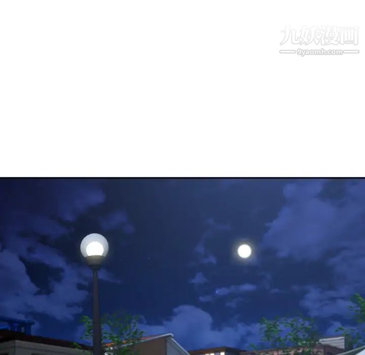 长腿姐姐第42话