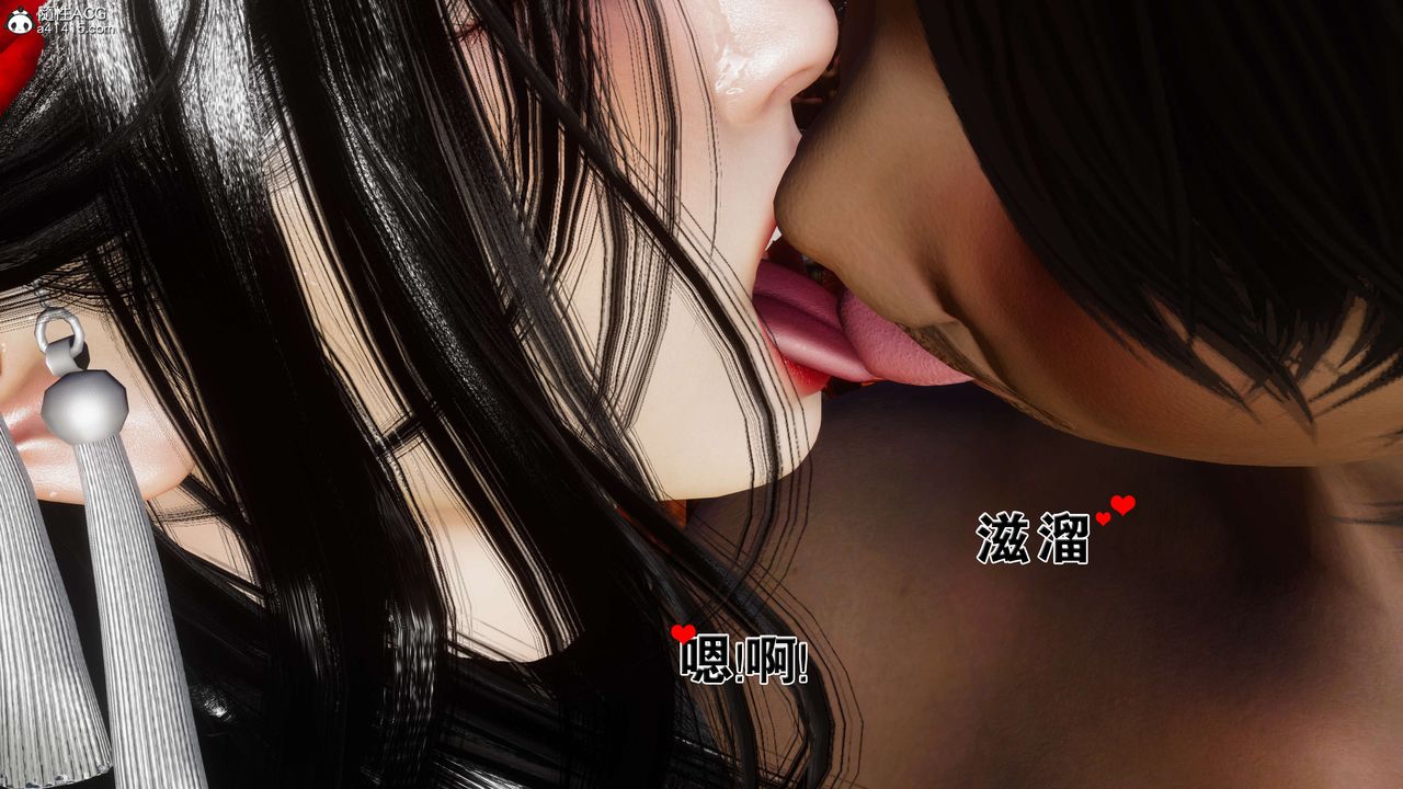 [3D]借你娘子泄泄火[讨魔传]+外传外传2-柳菱香篇11