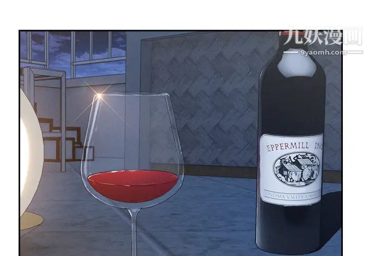 长腿姐姐第43话