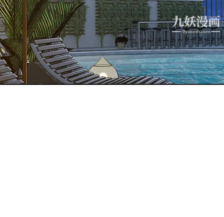 长腿姐姐第43话