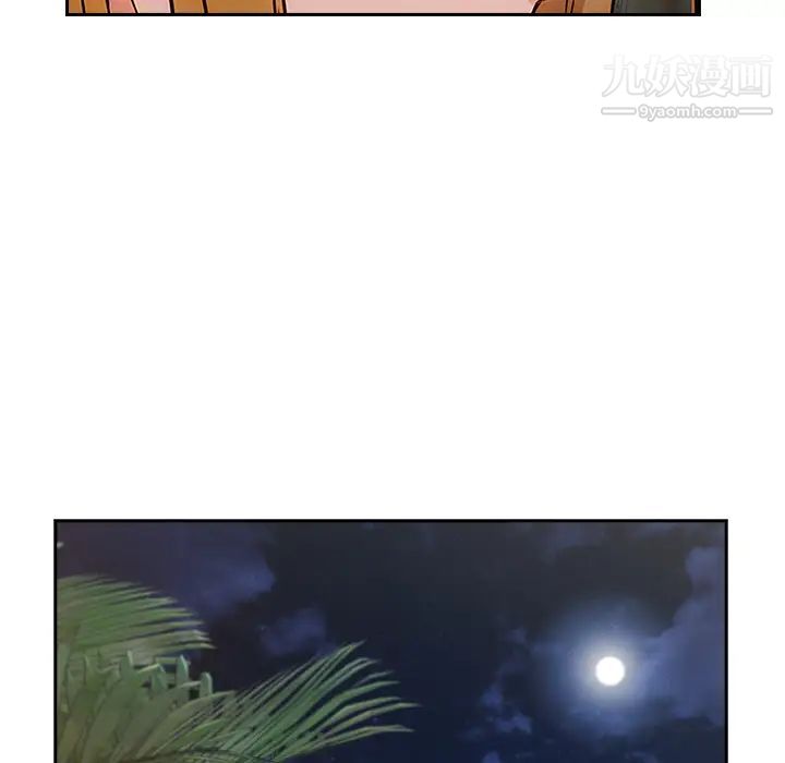 长腿姐姐第43话