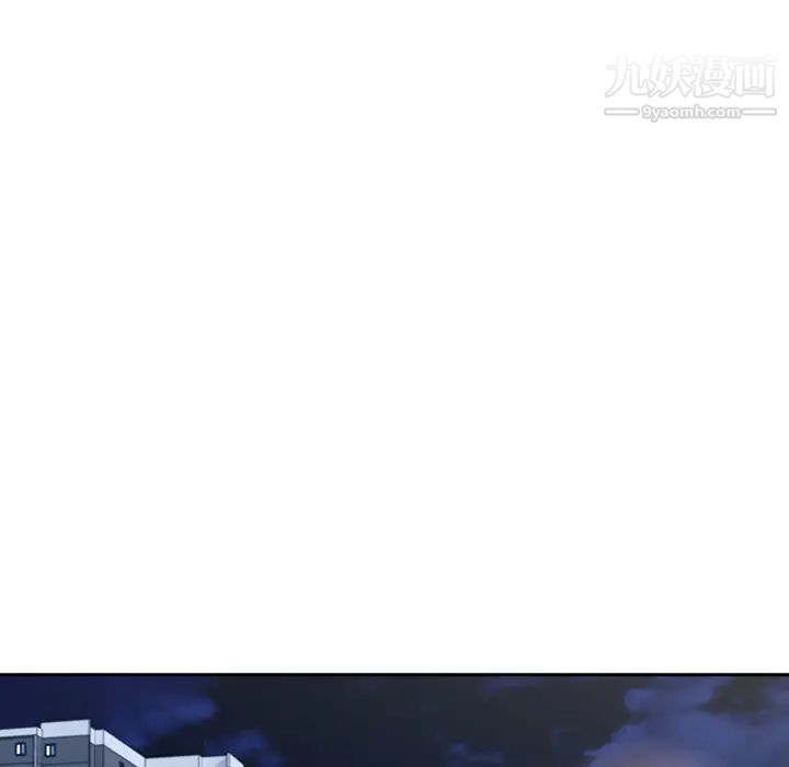 長腿姐姐第44话