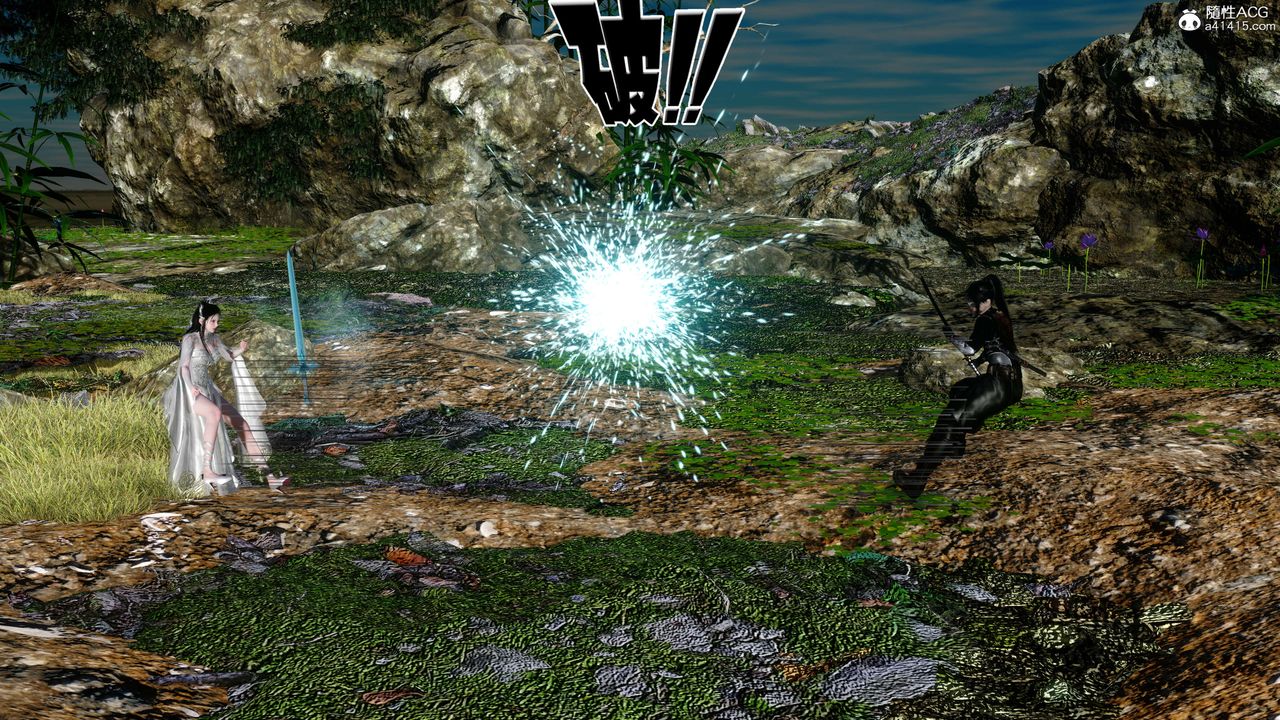 [3D]借你娘子泄泄火[讨魔传]+外传外传2-柳菱香篇13